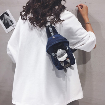 Γυναικεία τσάντα τζιν νέου μοντέλου με τρισδιάστατο στοιχείο