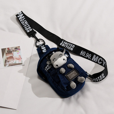 Uue mudeli naiste teksakott 3D elemendiga