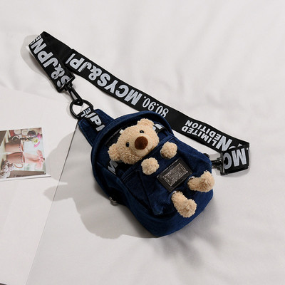 Uue mudeli naiste teksakott 3D elemendiga