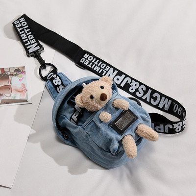 Uue mudeli naiste teksakott 3D elemendiga