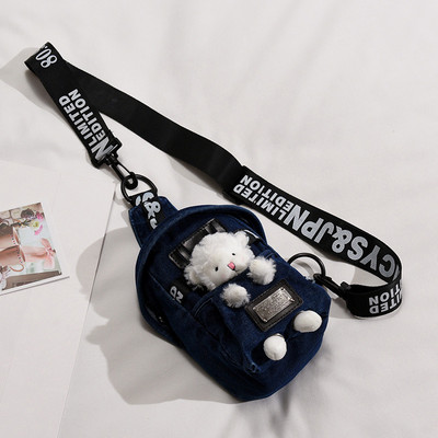 Uue mudeli naiste teksakott 3D elemendiga