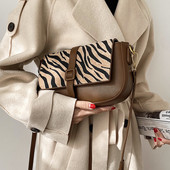 Нов модел елегантна дамска чанта с животински принт