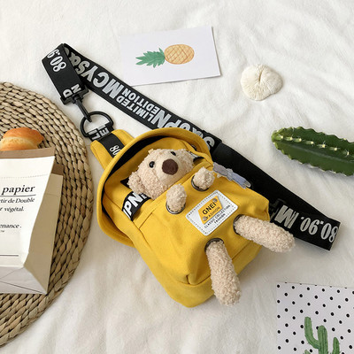 Νέα γυναικεία υφασμάτινη τσάντα με τρισδιάστατο στοιχείο