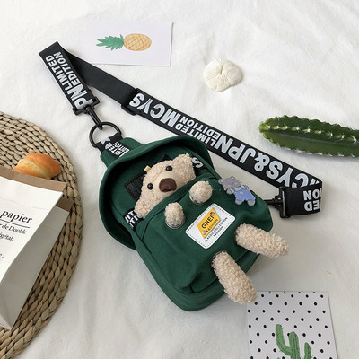 Νέα γυναικεία υφασμάτινη τσάντα με τρισδιάστατο στοιχείο