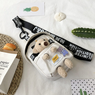 Νέα γυναικεία υφασμάτινη τσάντα με τρισδιάστατο στοιχείο