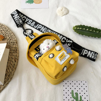 Νέα γυναικεία υφασμάτινη τσάντα με τρισδιάστατο στοιχείο