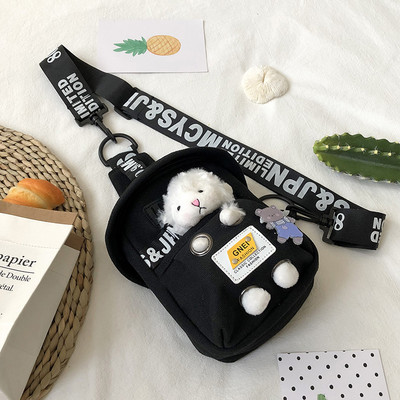 Νέα γυναικεία υφασμάτινη τσάντα με τρισδιάστατο στοιχείο