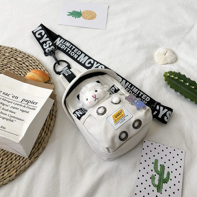 Νέα γυναικεία υφασμάτινη τσάντα με τρισδιάστατο στοιχείο