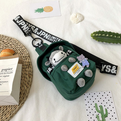 Νέα γυναικεία υφασμάτινη τσάντα με τρισδιάστατο στοιχείο