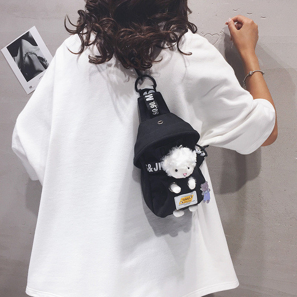 Νέα γυναικεία υφασμάτινη τσάντα με τρισδιάστατο στοιχείο