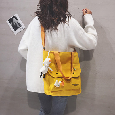 Uut mudelit naiste tekstiilist õlakott