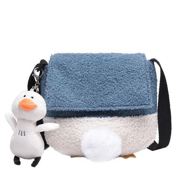 Väike mitmes värvitoonis suleline õlakott