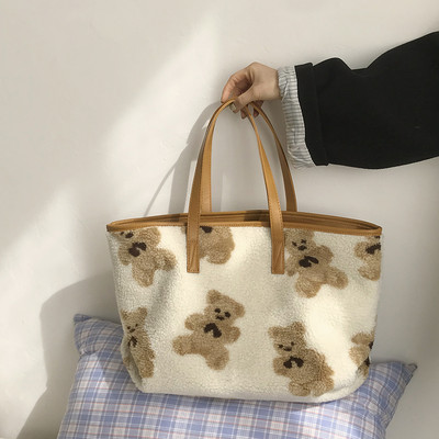 Μεγάλη υφασμάτινη τσάντα με απλικέ