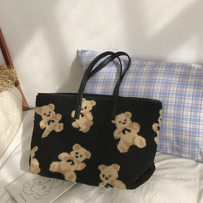 Μεγάλη υφασμάτινη τσάντα με απλικέ