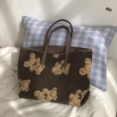 Μεγάλη υφασμάτινη τσάντα με απλικέ