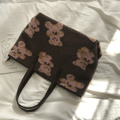 Μεγάλη υφασμάτινη τσάντα με απλικέ