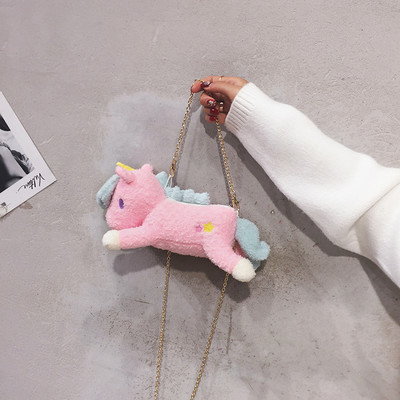 Uus mudel ponikujulisest metallist ketiga udusunnist daamikotist