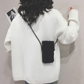 Μικρή γυναικεία μικρή τσάντα κινητού τηλεφώνου