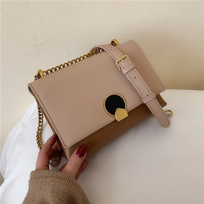 Naiste nahast kott metallist ketiga