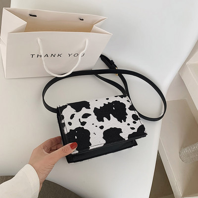 Ženska torba s dugom ručkom i animal printom