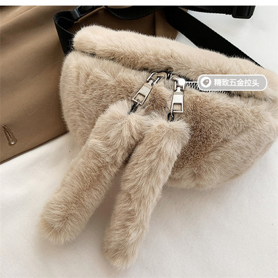 Μοντέρνα γυναικεία τσάντα μέσης