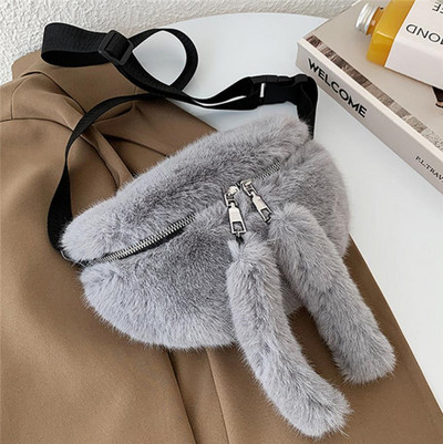 Μοντέρνα γυναικεία τσάντα μέσης