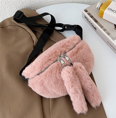 Μοντέρνα γυναικεία τσάντα μέσης