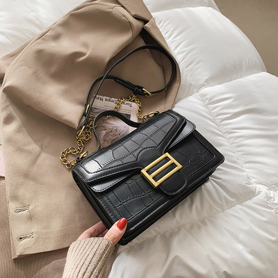 Naiste igapäevakott pika keti ja metallist lukuga