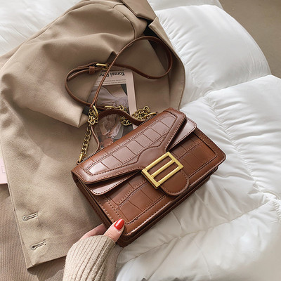 Naiste igapäevakott pika keti ja metallist lukuga