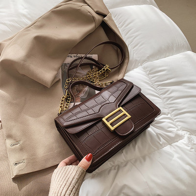 Naiste igapäevakott pika keti ja metallist lukuga