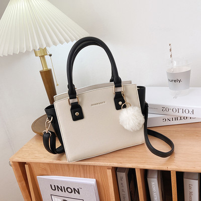 Σύγχρονη γυναικεία τσάντα με δύο λαβές