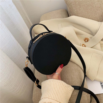 Moodne lukuga naiste kott - ümar kuju