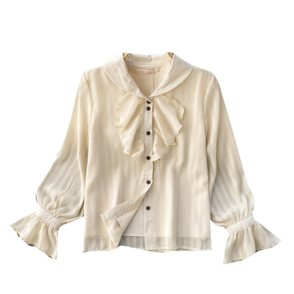 Stílusos női ing bézs színű gombokkal