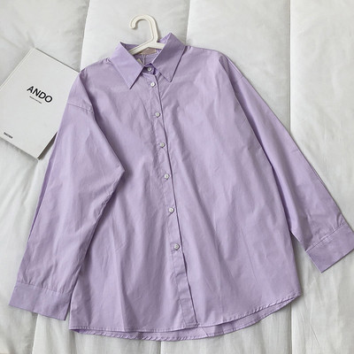 Alkalmi női ing tiszta modell