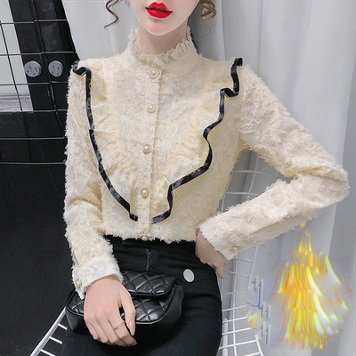 Új modell női ing alacsony gallérral és puha béléssel