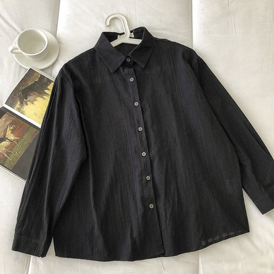 Alkalmi ing klasszikus gallérral és hosszú ujjal