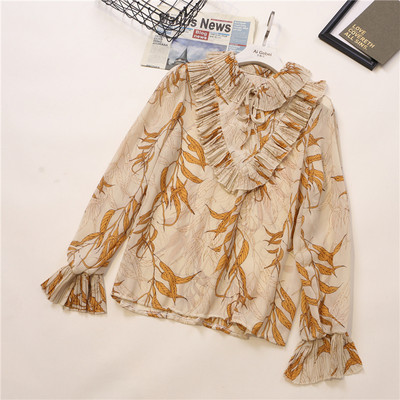 Γυναικείο χρωματιστό πουκάμισο με βολάν