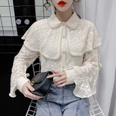 Naiste nööpide ja pärlitega särk valge ja beež