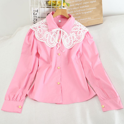 Stílusos női ing csipkével