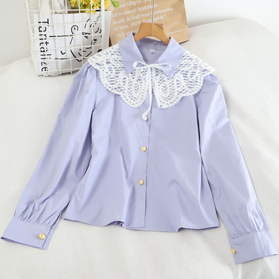 Stílusos női ing csipkével