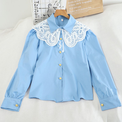 Stílusos női ing csipkével