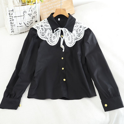 Stílusos női ing csipkével