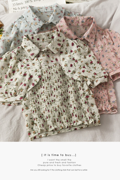 Modern női ing rövid ujjú virágos motívumokkal