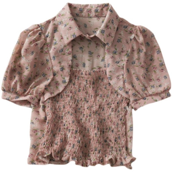 Modern női ing rövid ujjú virágos motívumokkal