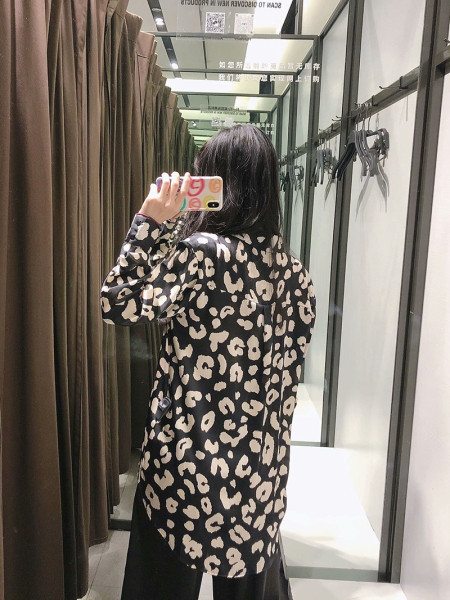 Ženska široka košulja sa animal printom