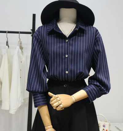 Új modell női csíkos ing klasszikus gallérral fehér és kék színben