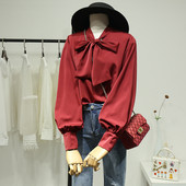 Modern női ing széles ujjal és szalaggal