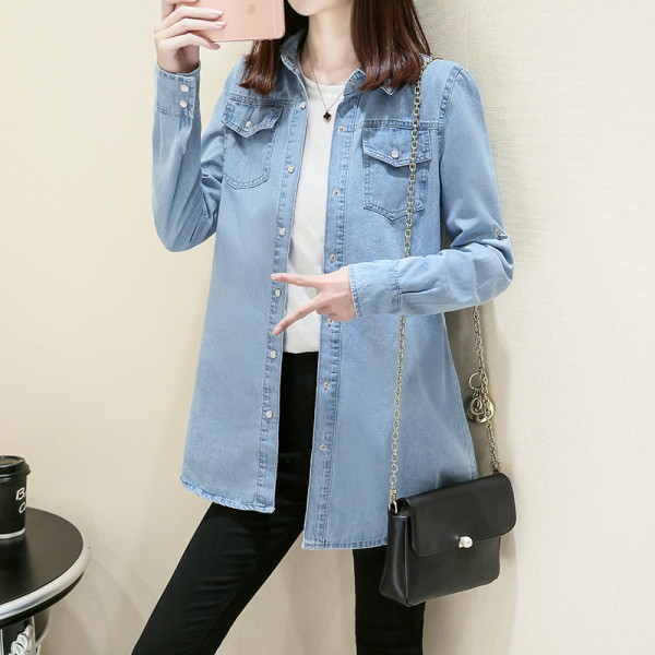 Modern női farmer ing klasszikus gallérral