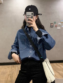 Naiste teksasärk nööpide ja klassikalise kraega