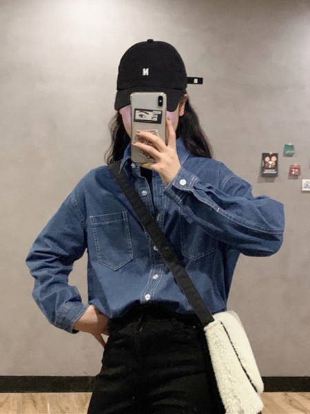 Naiste teksasärk nööpide ja klassikalise kraega